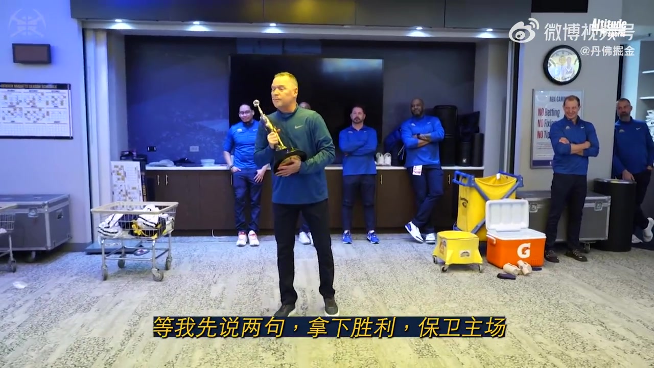 第一座喬丹杯獲獎?wù)?！約基奇這表現(xiàn)實至名歸?。▎痰?約克）